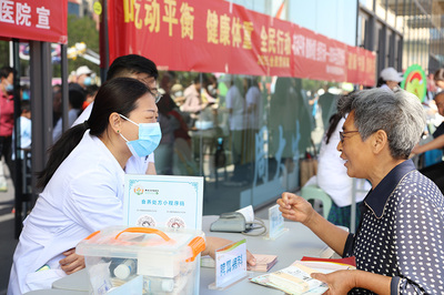 衡水市啟動2025年全民營養周活動，多形式倡導營養健康新風尚